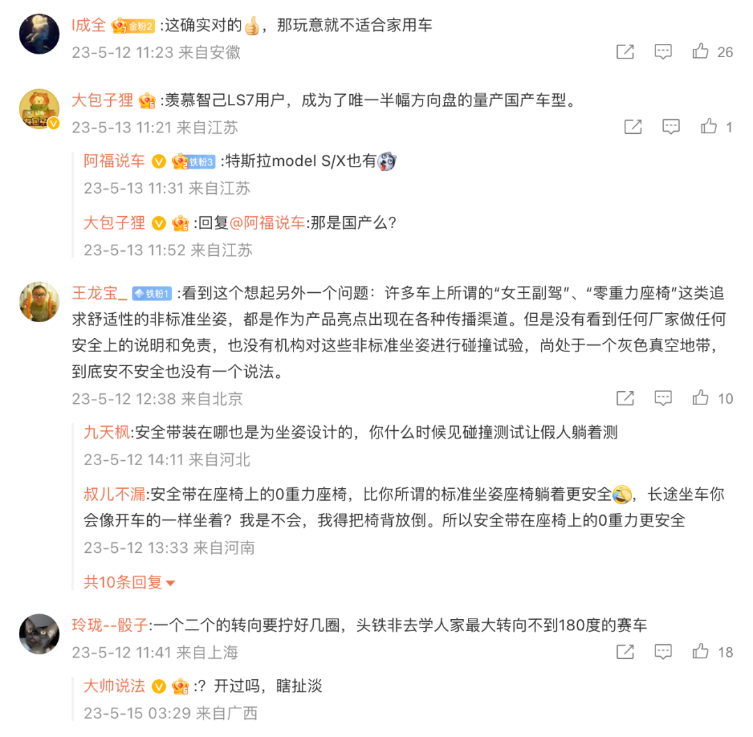 微信图片_20230624094035.png