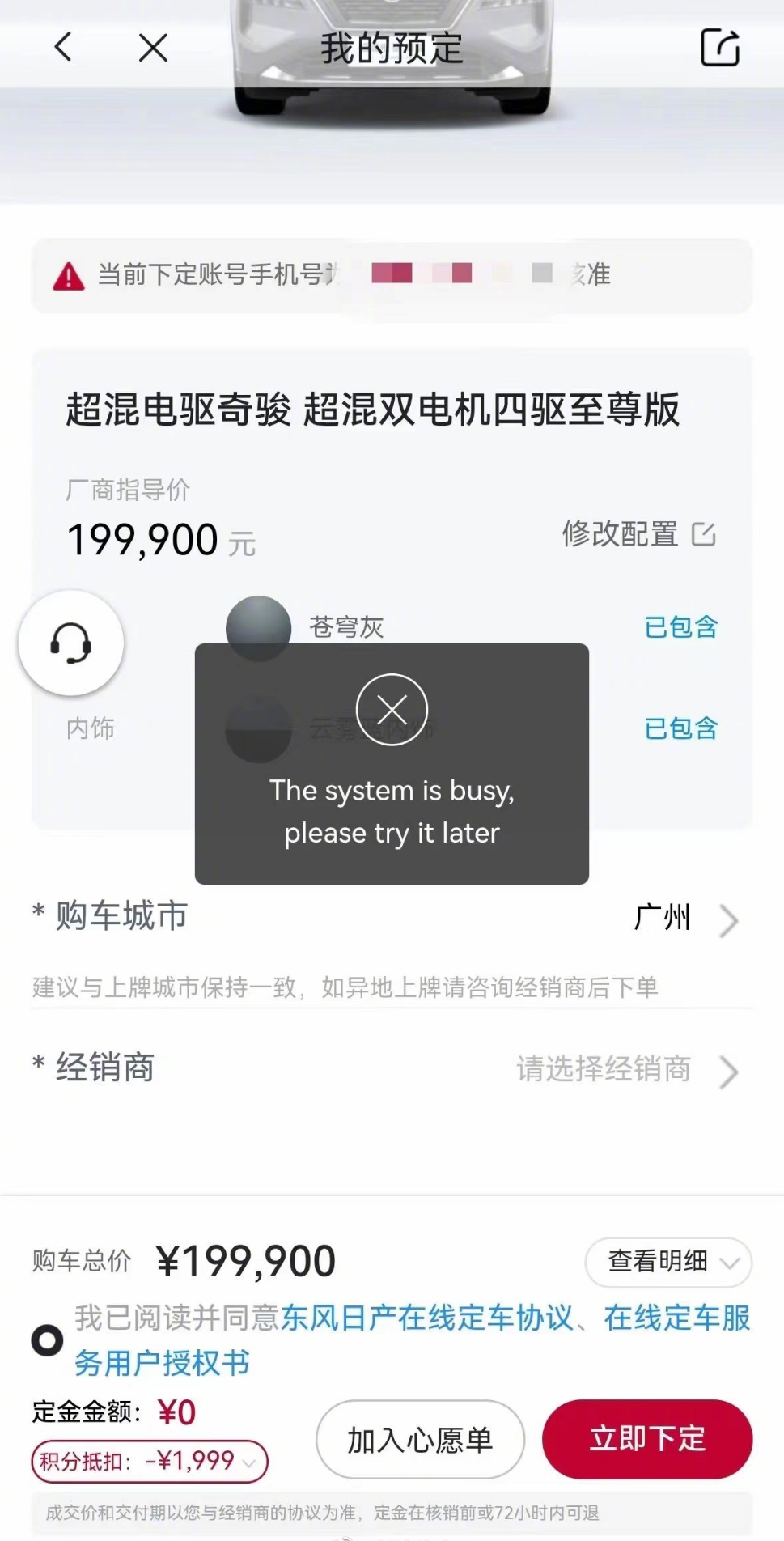 微信图片_20230624100231.png