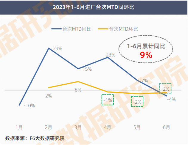 微信图片_20230706182430.png