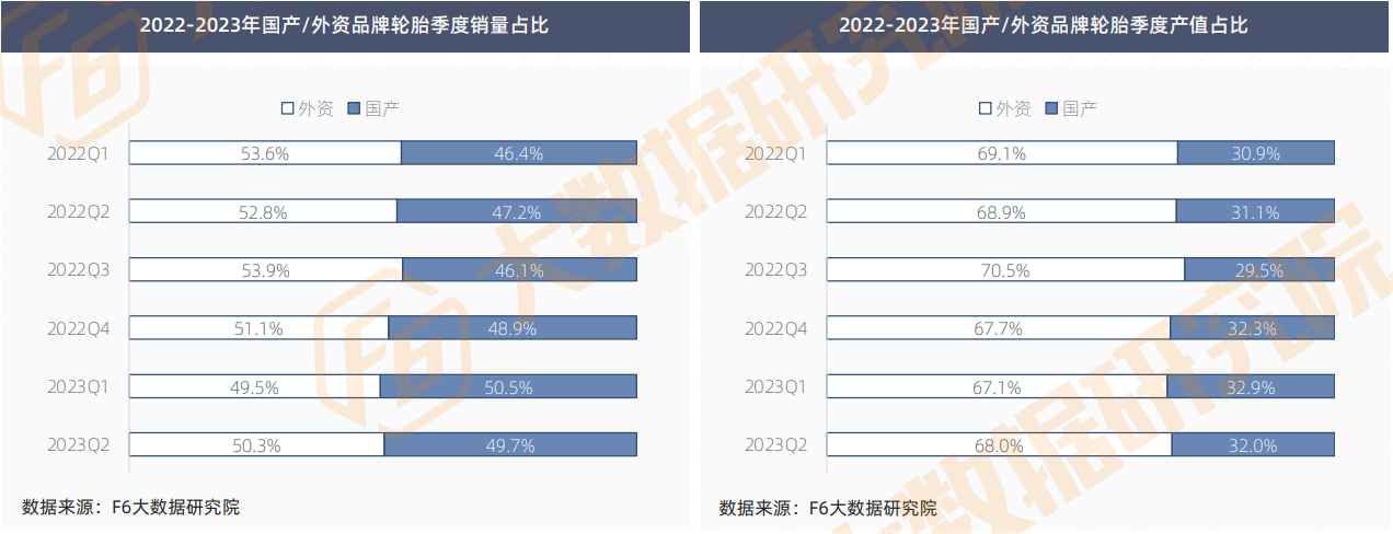 微信图片_20230706182458.png